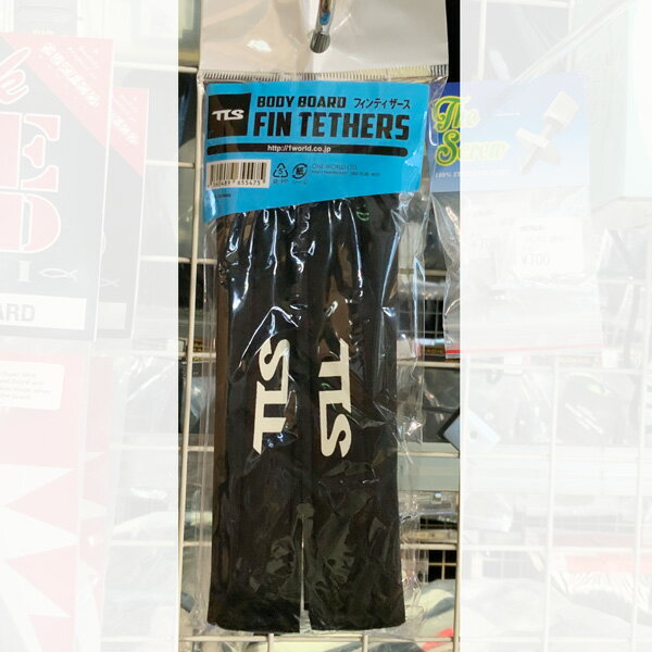 �ġ��륹 BB�ե���ƥ����� TOOLS TLS BB FIN TETHERS BB�ե����� 2�ܥ��å� �ܥǥ����ܡ��� �᡼��������
