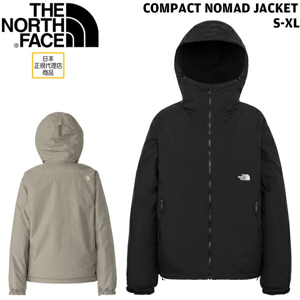 25-26 ザ ノースフェイス コンパクトノマドジャケット THE NORTH FACE COMPACT NOMAD JACKET ワタ入り ウインドブレーカー シェルジャケット 定番 人気モデル ファッション