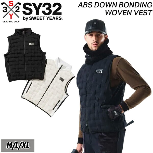 ゴルフウェア スイートイヤーズ ABS ダウンボンディング ウーブンベスト SWEETYEARS GOLF