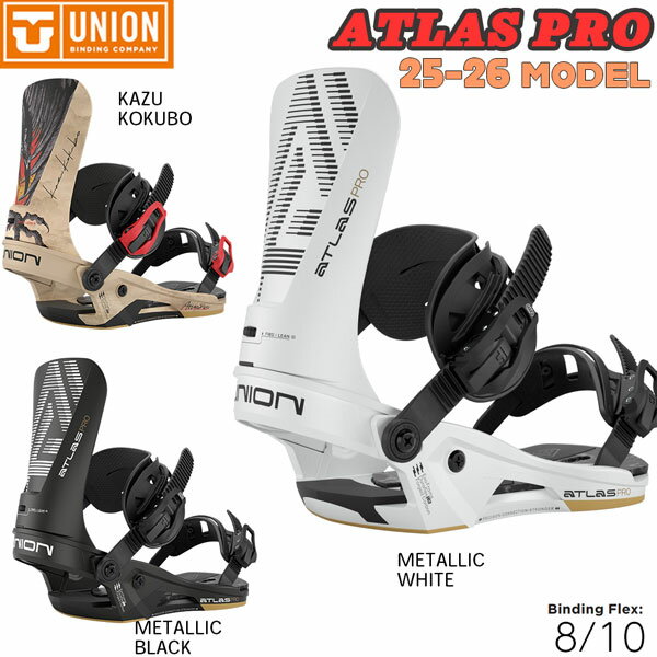 25-26 jI AgXv UNION ATLAS PRO Xm[{[h rfBO oCfBO 25-26-BD-UNI ^bNubN JY ^bNzCg ...