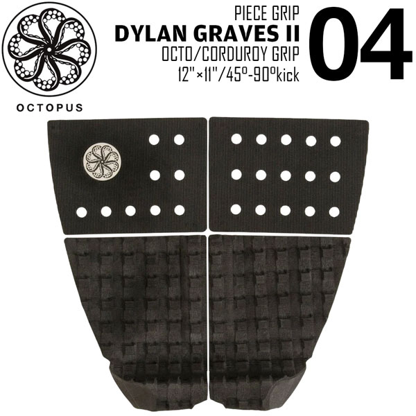 サーフィン デッキパッド オクトパ