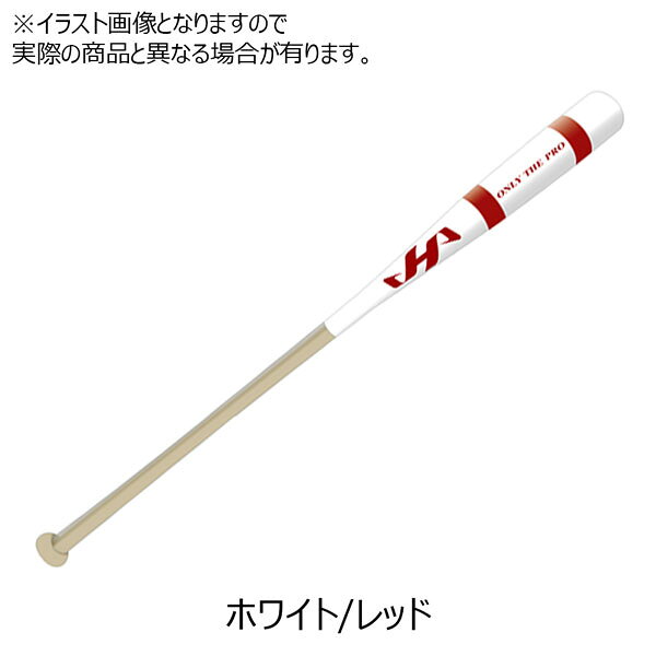 �ϥ������ HATAKEYAMA ��� ���ꥫ�顼�Υå��Хå� 89cm 91cm 550gʿ�� HT-SW �ۥ磻��/��å�