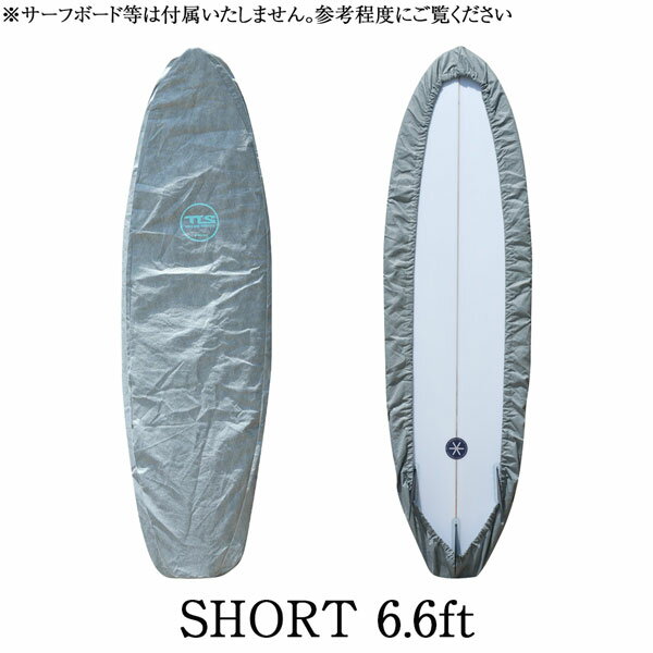 ツールス デッキカバー TOOLS SHORT 6.6ft TLS サーフボード デッキカバー