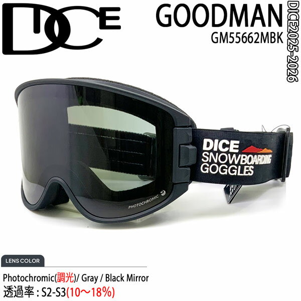 楽天市場】グッドマン（スポーツ・アウトドア）の通販