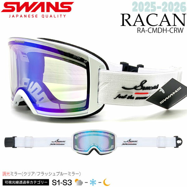 25-26  饫 CRW եå֥롼ߥ顼ߥꥢĴ SWANS RACAN  Ρܡ  25-26-GG-SWS