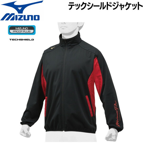 ��� ������ �ƥå�������ɥ���� ��� �ߥ��� MIZUNO �ߥ��Υץ� ���㥱�å�