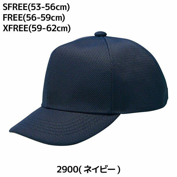 ��� ZETT ���å� ��Ƚ�ѥ����� ����ѥ���˹�� �忳���ݿ�����˹�� -�ͥ��ӡ�-