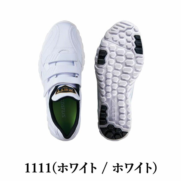 ���å� �ȥ쥷�塼 ZETT �ޥ��å��ơ��� �ȥ졼�˥󥰥��塼�� �ͥ����ƥ�����CL ���� WIDE �ۥ磻��
