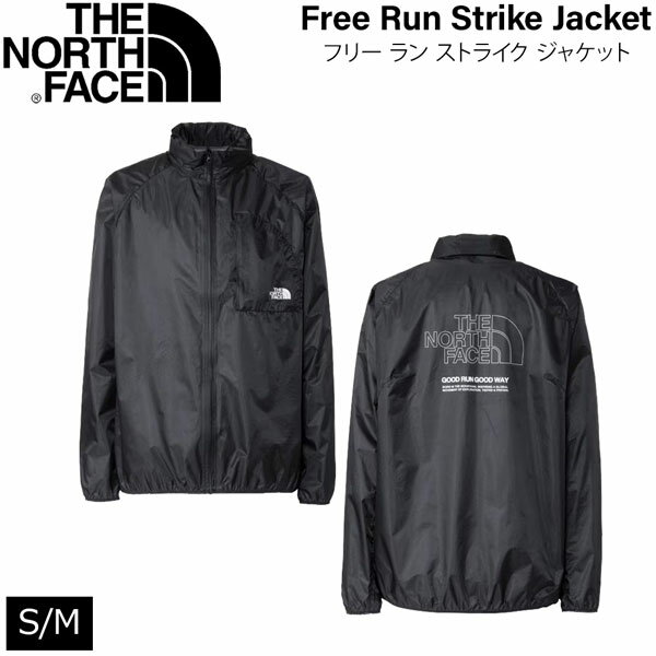 楽天市場】ノースフェイス フリーダムジャケットの通販