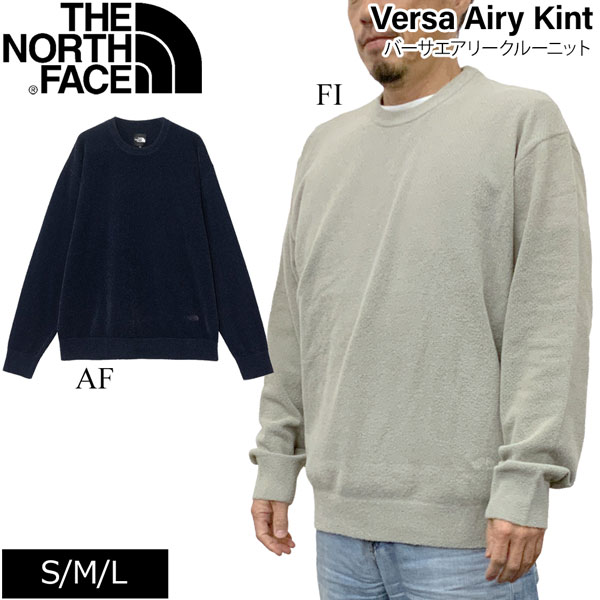 Rakuten - 【値下げ】 ザ ノースフェイス トップス カジュアル ニット バーサエアリークルーニット スエット 薄手 THE NORTH FACE