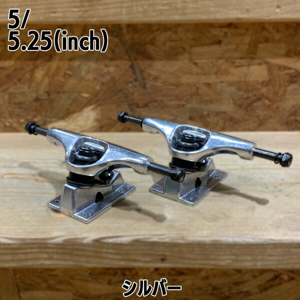 �����ܡ� �ȥ�å� OSC TRUCKS 2�ĥ��å� 1��ʬ �������ȥܡ���