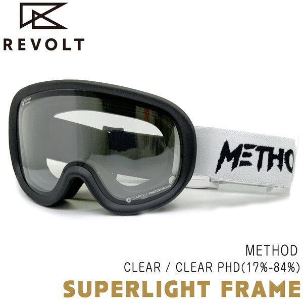 25-26 リボルト スーパーライトフレーム メソッド REVOLT SUPERLIGHT FRAME CLEAR CLEAR PHD スキー スノーボード ゴーグル