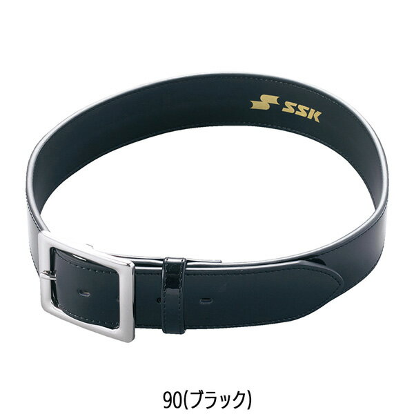 野球 SSK エスエスケイ 審判用ベルト 一般...の紹介画像3