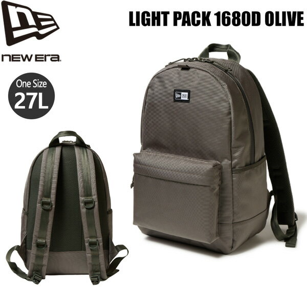Rakuten - ニューエラ バックパック NEW ERA ライトパック 1680D オリーブ リュック 約27L