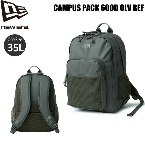 Rakuten - ニューエラ バックパック NEW ERA キャンパスパック 600D オリーブ リュック 約35L