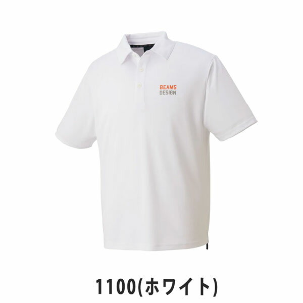 ゼット ビームスデザイン ZETT 半袖 ポロシャツ ポリエステル 限定品 野球ウェア メール便配送