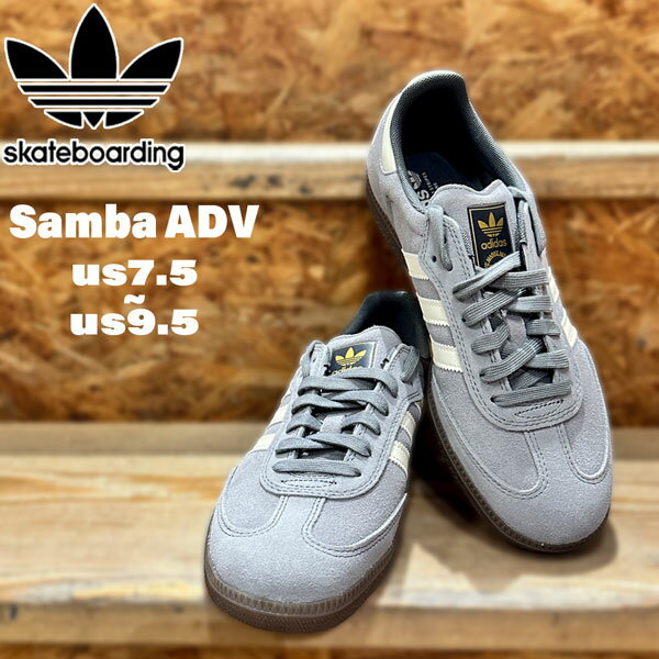 楽天市場】adidas samba（カラーグレー）（メンズ靴｜靴）の通販