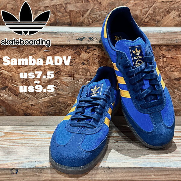 楽天市場】adidas samba（靴サイズ（cm）27.5・カラーネイビー