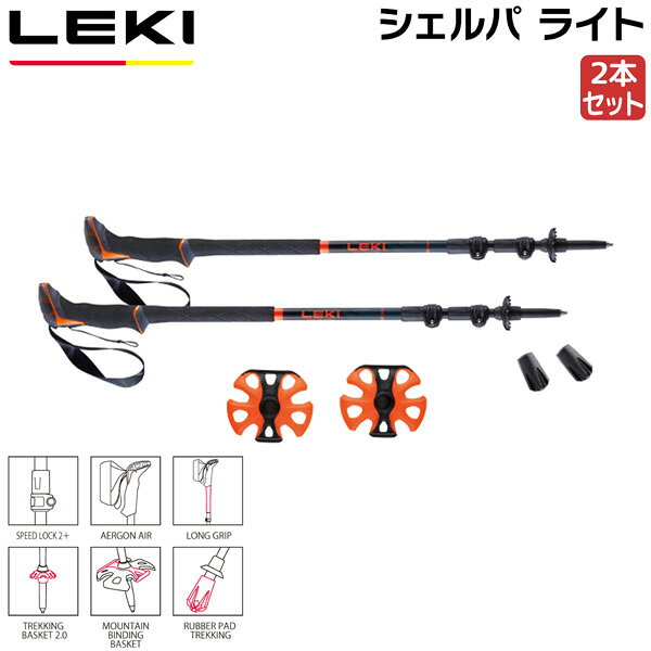 �쥭 LEKI ������ѥ饤��