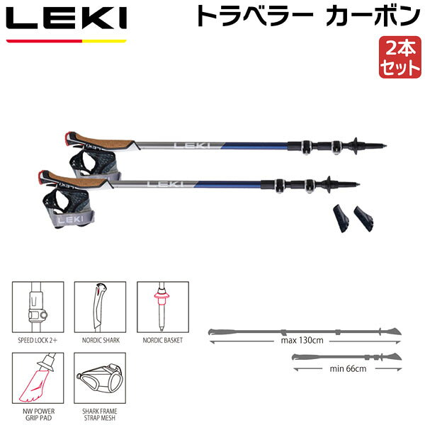�쥭 LEKI �ȥ�٥顼�����ܥ�