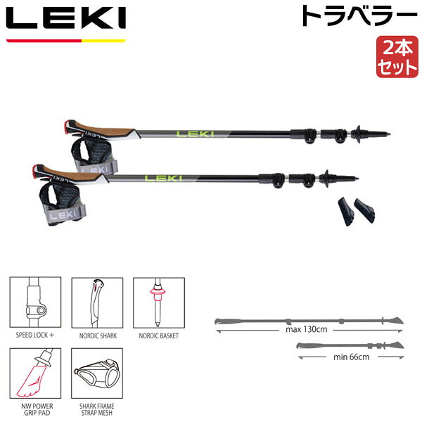 �쥭 LEKI �ȥ�٥顼