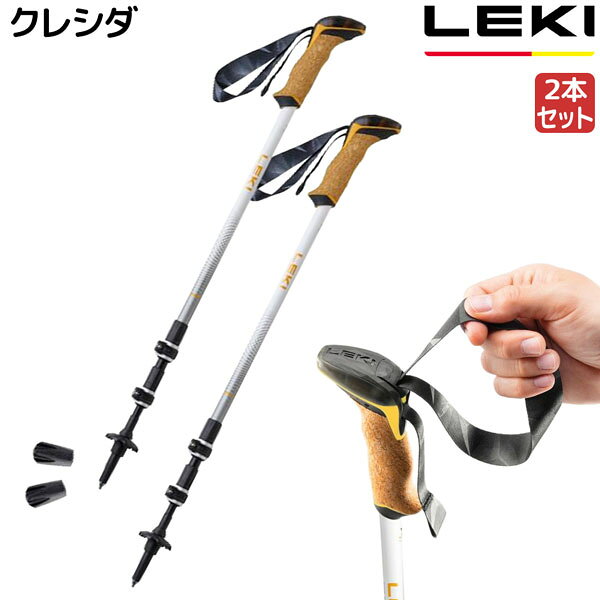 レキ LEKI クレシダ