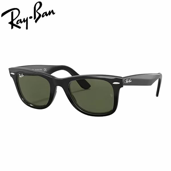 レイバン サングラス ウェイファーラー RayBan Wayfarer RB2140F 901(52サイズ) アジアンフィット 正規品 保証書付き...