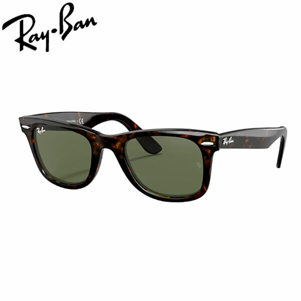レイバン サングラス ウェイファーラー RayBan Wayfarer RB2140F 902(52サイズ) アジアンフィット 正規品 保証書付き