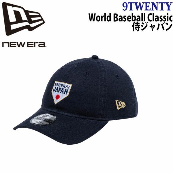 ニューエラ キャップ NEW ERA 9TWENTY SAMURAI JAPAN ネイビー 帽子
