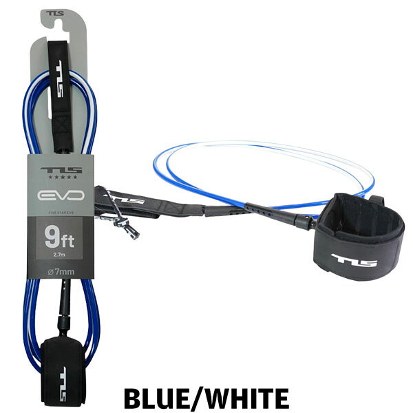 MOVEのツールス リーシュコード 2026 TOOLS TLS FIVESTAR EVO LEASH 9ft 足首 7mmコード ファイブスター エヴォ ロングボード用 サーフィン｜アングル3
