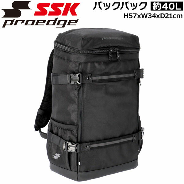 横34x高さ57x幅21cm、容量約40Lで、 練習道具や遠征用の荷物も十分収納可能。 スポーツや通学、遠征など幅広いシーンで 活躍する実用的なアイテムです。 フロントカバーは取り外し可能です。 ●BRAND : SSK(エスエスケイ) ●品番 : EBA1032 ●品名 : バックパック ●カラー : 90(ブラック) ●容量 : 約40L ●サイズ : H57xW34xD21cm ●素材 : 合成繊維、合成皮革(PVC) ●生産国 : 中国 野球 SSK エスエスケイ proedge プロエッジ バックパック リュック 野球用バッグ 学生 一般用 40L 大容量 通学 遠征 練習用 部活 スポーツバッグ フロントカバー着脱 EBA1032 野球リュック