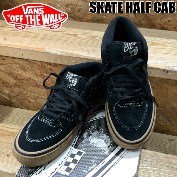 楽天市場】vans half cab black/blackの通販