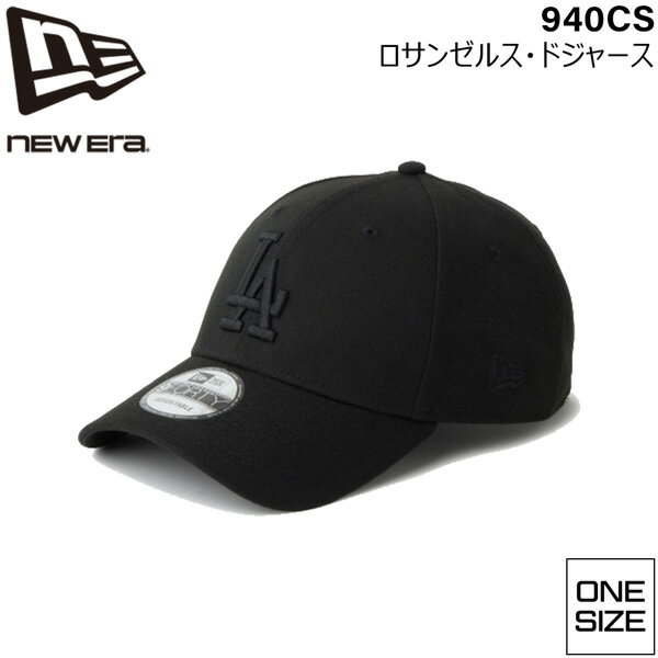ニューエラ キャップ NEW ERA 940CS ロサンゼルス・ドジャース TONAL ブラック 帽子 ポリエステル