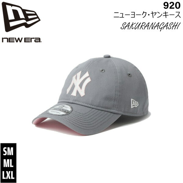 ニューエラ キャップ NEW ERA 920 ニューヨーク・ヤンキース 桜流し SAKURANAGASHI ストームグレー 帽子 綿