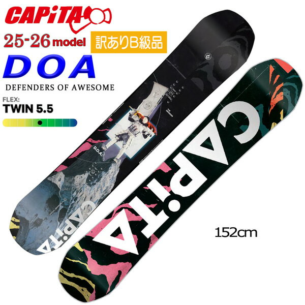 楽天市場】capita スノーボード 142の通販