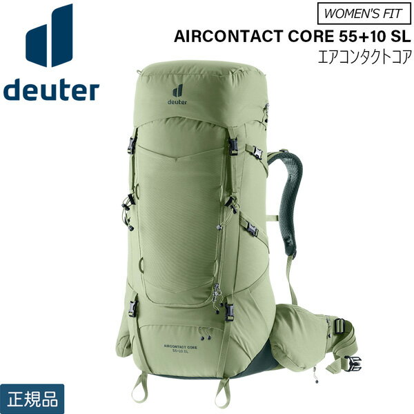 도이타 DEUTER 에어 콘택트 코어 55+10 SL 1214(글로브×아이비) 배낭 배낭 등산 하이킹 D3350426