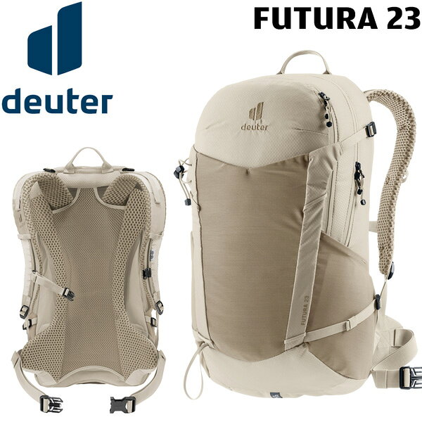Deuter Futura 23 4427 (Greystone x Al) Backpack Daypack Hiking Mountaineering D3400126