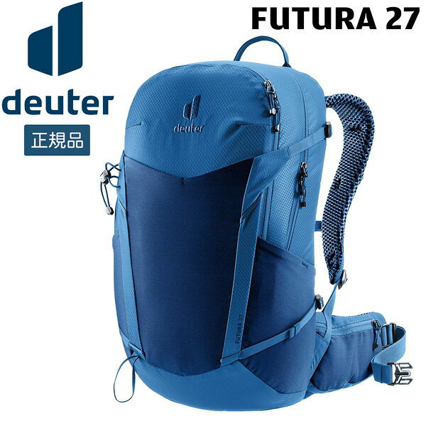 도이타 DEUTER 퓨츄라 27 1013(나이트 블루×발틱) 배낭 데이팍 등산 하이킹 D3400326
