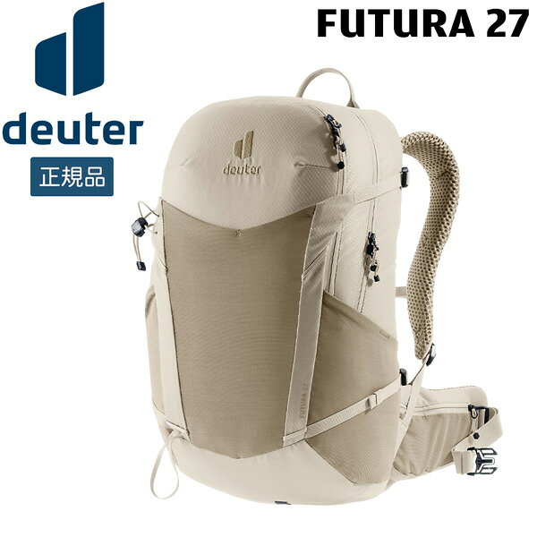 도이타 DEUTER 퓨츄라 27 4427(그레이스톤×알) 배낭 데이팍 등산 하이킹 D3400326
