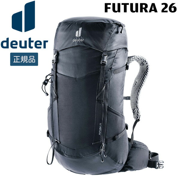 도이타 DEUTER 퓨츄라 26 7000(블랙) 배낭 데이팍 등산 하이킹 D3400626