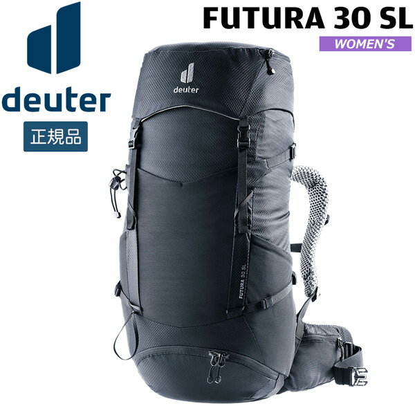 도이타 DEUTER 퓨츄라 30 SL 7000(블랙) 배낭 데이팍 등산 하이킹 여성용 D3400726