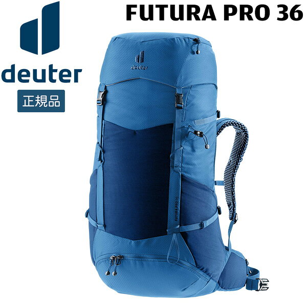 도이타 DEUTER 퓨츄라 프로 36 1013(나이트 블루×발틱) 배낭 데이팍 등산 하이킹 D3401326