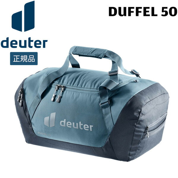 Rakuten - ドイター DEUTER ダッフル 50 1374(アトランティックxインク) 旅行 トラベル d3520125