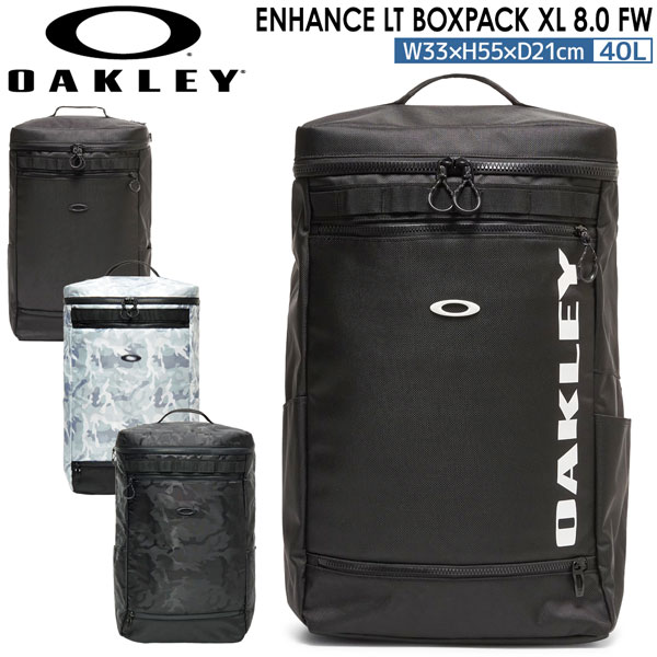 オークリー バックパック 約40L OAKLEY ENHANCE LT ボックスパック XL 8.0 FW リュック デイパック