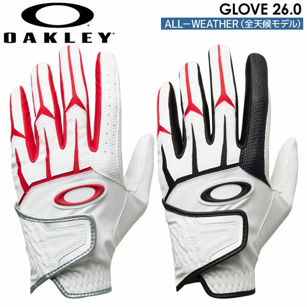 オークリー ゴルフ グローブ OAKLEY GOLF GLOVE 26.0 右利き用 GOLF メール便配送