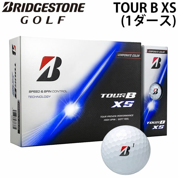 ブリヂストン TOUR B XS コーポレートカラー 1ダース ゴルフ ボール BRIDGESTONE GOLF