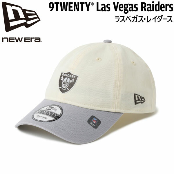Rakuten - ニューエラ キャップ NEW ERA 920 ラスベガス・レイダース クロームホワイト/グレー 261 帽子 綿