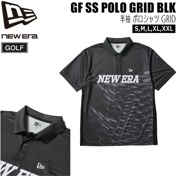 ニューエラ ゴルフ ウェア NEW ERA GOLF 半袖 ポロシャツ GRID ブラック ゴルフウェア メール便配送