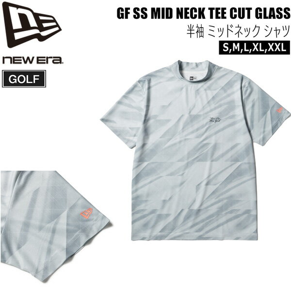 Rakuten - ニューエラ ゴルフ ウェア NEW ERA GOLF 半袖 ミッドネック シャツ CUT GLASS ホワイト モックネックシャツ メール便配送