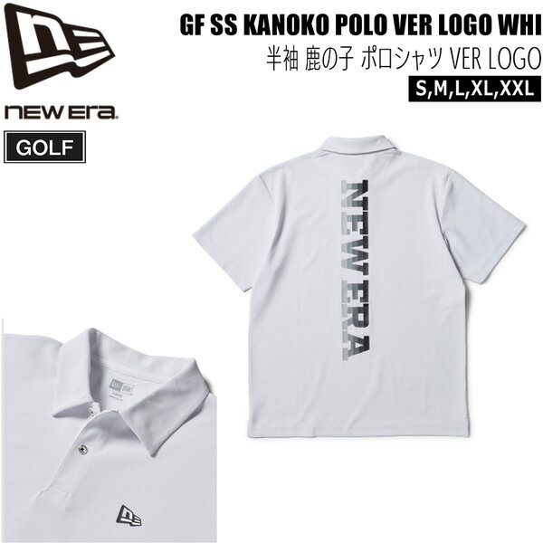 ニューエラ ゴルフ ウェア NEW ERA GOLF 半袖 鹿の子 ポロシャツ VER LOGO ホワイト ポロシャツ メール便配送